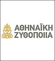 athinaiki zythopoiia