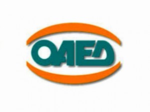 oaed (1)