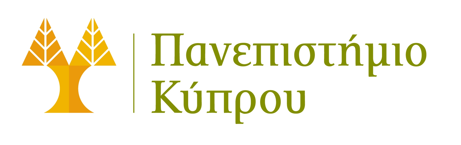 Greek Logo ucy