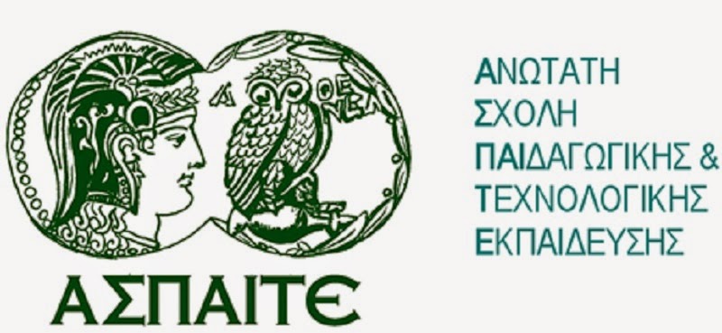 aspaite logo1435406625