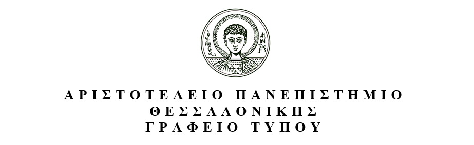 auth_logo_header_DELTIO-TYPOU