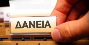 daneia-620x330-620x320