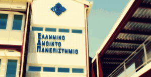 eap_ktirio_aftodioikisi-620x320