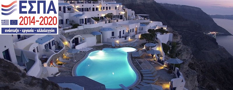 espa-epidotisi-touristikon