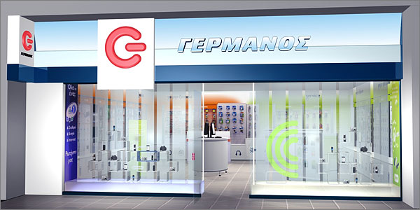 germanos_408702835
