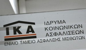 ikkkka-300x199