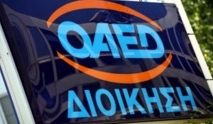 oaed-programmata-640-300x200