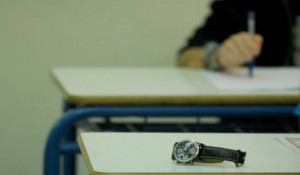 panelladikes-300x203